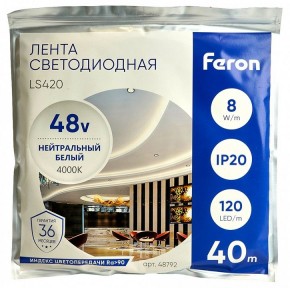 Лента светодиодная Feron LS420 48792 в Тобольске - tobolsk.mebel24.online | фото