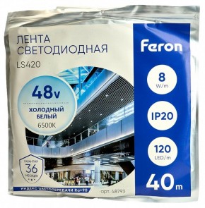 Лента светодиодная Feron LS420 48793 в Тобольске - tobolsk.mebel24.online | фото 2