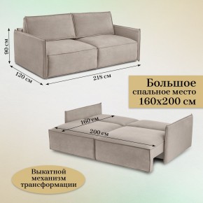 Диван-кровать 318 в Тобольске - tobolsk.mebel24.online | фото 3