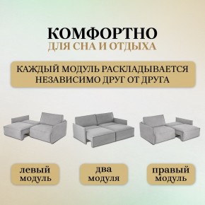 Диван-кровать 318 в Тобольске - tobolsk.mebel24.online | фото 6