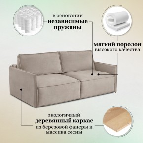 Диван-кровать 318 в Тобольске - tobolsk.mebel24.online | фото 8