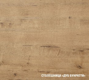 ЛИОРА Кухонный гарнитур Мега Прайм 2 (1600*1700 мм) ПМ+СДШ в Тобольске - tobolsk.mebel24.online | фото 7