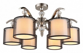 Люстра на штанге Aployt Floret APL.703.17.06 в Тобольске - tobolsk.mebel24.online | фото 1