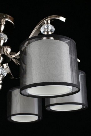 Люстра на штанге Aployt Floret APL.703.17.06 в Тобольске - tobolsk.mebel24.online | фото 11