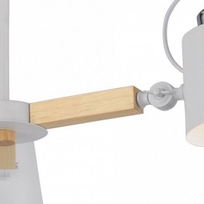Люстра на штанге Arte Lamp Oscar A7141PL-3WH в Тобольске - tobolsk.mebel24.online | фото 2