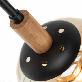 Люстра на штанге Arte Lamp Oxford A2716PL-8BK в Тобольске - tobolsk.mebel24.online | фото 4
