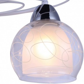 Люстра на штанге Arte Lamp Sansa A7585PL-3WH в Тобольске - tobolsk.mebel24.online | фото 3