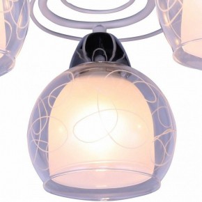 Люстра на штанге Arte Lamp Sansa A7585PL-5WH в Тобольске - tobolsk.mebel24.online | фото 2