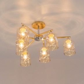 Люстра на штанге Citilux Клод CL137162 в Тобольске - tobolsk.mebel24.online | фото 8