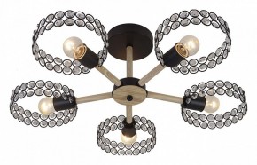 Люстра на штанге Escada Banjo 679/5P Black в Тобольске - tobolsk.mebel24.online | фото 2