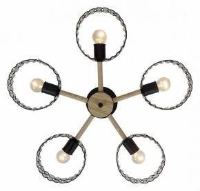 Люстра на штанге Escada Banjo 679/5P Black в Тобольске - tobolsk.mebel24.online | фото 3