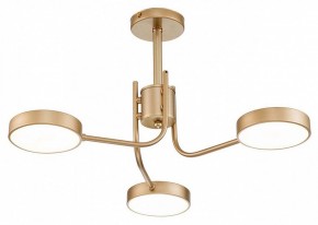 Люстра на штанге Escada Skylar 10258/3LED в Тобольске - tobolsk.mebel24.online | фото 2