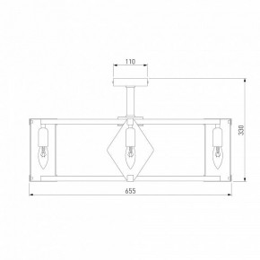 Люстра на штанге Eurosvet Aragon 60126/8 черный Smart (60116/8) в Тобольске - tobolsk.mebel24.online | фото 3