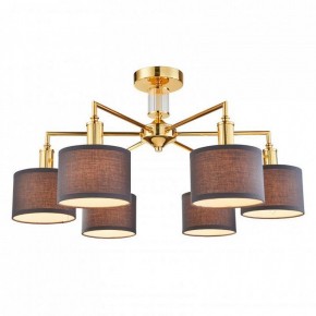 Люстра на штанге Favourite Laciness 2612-6P в Тобольске - tobolsk.mebel24.online | фото 2