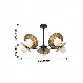 Люстра на штанге Favourite Sonnenblume 2356-5P в Тобольске - tobolsk.mebel24.online | фото 2