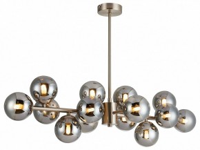 Люстра на штанге Favourite Varietas 2650-14P в Тобольске - tobolsk.mebel24.online | фото 2