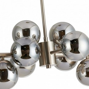 Люстра на штанге Favourite Varietas 2650-14P в Тобольске - tobolsk.mebel24.online | фото 3