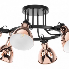 Люстра на штанге Lightstar Acrobata 761063 в Тобольске - tobolsk.mebel24.online | фото 4