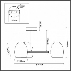 Люстра на штанге Lumion Kendall 6513/3C в Тобольске - tobolsk.mebel24.online | фото 2