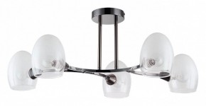 Люстра на штанге Lumion Kendall 6513/5C в Тобольске - tobolsk.mebel24.online | фото