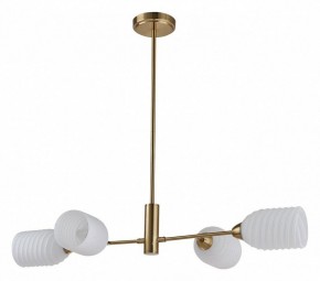 Люстра на штанге Lumion Monroe 6512/4C в Тобольске - tobolsk.mebel24.online | фото