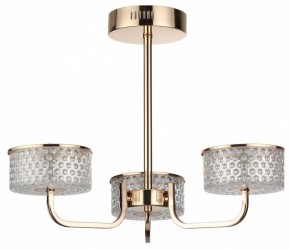 Люстра на штанге Lumion Venice 6579/40CL в Тобольске - tobolsk.mebel24.online | фото