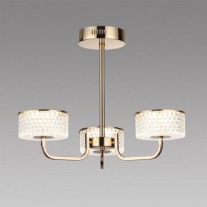 Люстра на штанге Lumion Venice 6579/40CL в Тобольске - tobolsk.mebel24.online | фото 2