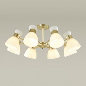 Люстра на штанге Lumion Wilma 4535/8C в Тобольске - tobolsk.mebel24.online | фото 2