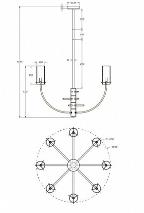 Люстра на штанге Maytoni Arco MOD223PL-08BS в Тобольске - tobolsk.mebel24.online | фото 3