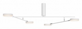 Люстра на штанге Maytoni Fad MOD070CL-L30W3K в Тобольске - tobolsk.mebel24.online | фото