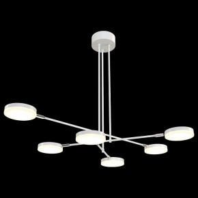 Люстра на штанге Maytoni Fad MOD070PL-L36W3K в Тобольске - tobolsk.mebel24.online | фото 2
