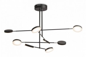 Люстра на штанге Maytoni Fad MOD070PL-L48B3K в Тобольске - tobolsk.mebel24.online | фото 4
