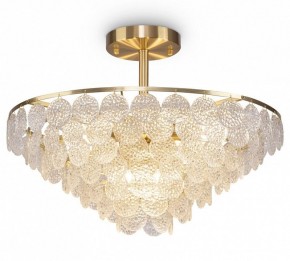 Люстра на штанге Maytoni Mazzo MOD130CL-11G в Тобольске - tobolsk.mebel24.online | фото 2