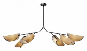 Люстра на штанге Maytoni Organic MOD225PL-06B в Тобольске - tobolsk.mebel24.online | фото