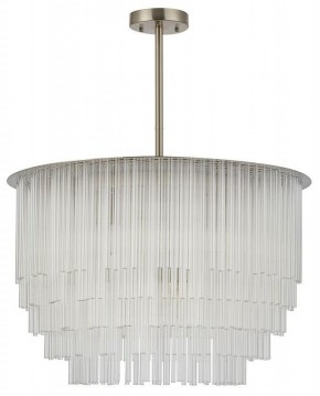 Люстра на штанге MW-Light Аделард 28 642017909 в Тобольске - tobolsk.mebel24.online | фото
