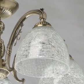 Люстра на штанге MW-Light Аманда 17 481015308 в Тобольске - tobolsk.mebel24.online | фото 3