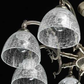 Люстра на штанге MW-Light Аманда 17 481015308 в Тобольске - tobolsk.mebel24.online | фото 5