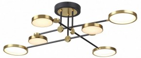 Люстра на штанге Odeon Light Denzel 4320/60CL в Тобольске - tobolsk.mebel24.online | фото 4