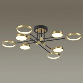 Люстра на штанге Odeon Light Denzel 4320/75CL в Тобольске - tobolsk.mebel24.online | фото 2