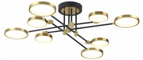 Люстра на штанге Odeon Light Denzel 4320/75CL в Тобольске - tobolsk.mebel24.online | фото 3