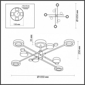 Люстра на штанге Odeon Light Denzel 4321/63CL в Тобольске - tobolsk.mebel24.online | фото 4