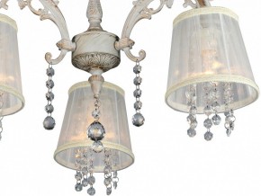 Люстра на штанге Omnilux Bologna OML-30007-03 в Тобольске - tobolsk.mebel24.online | фото 2