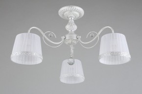 Люстра на штанге Omnilux Campovaglio OML-54117-03 в Тобольске - tobolsk.mebel24.online | фото 3