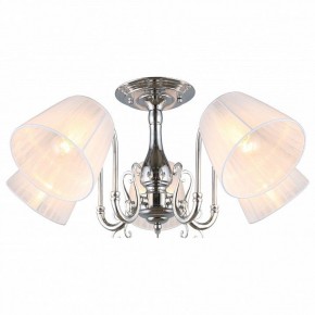 Люстра на штанге Omnilux Leonessa OML-29127-05 в Тобольске - tobolsk.mebel24.online | фото 2