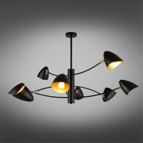 Люстра на штанге Omnilux Mearino OML-29707-08 в Тобольске - tobolsk.mebel24.online | фото 2