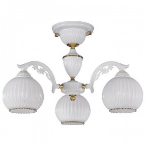 Люстра на штанге Reccagni Angelo 9600 PL 9600/3 в Тобольске - tobolsk.mebel24.online | фото