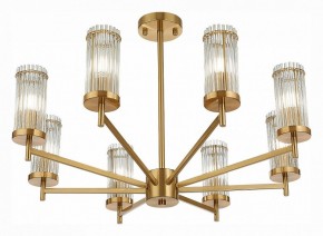 Люстра на штанге ST-Luce Bitonto SL1233.302.08 в Тобольске - tobolsk.mebel24.online | фото 2