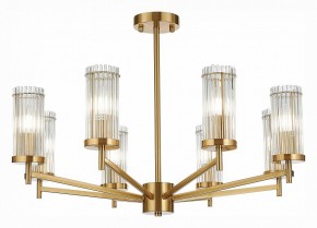 Люстра на штанге ST-Luce Bitonto SL1233.302.08 в Тобольске - tobolsk.mebel24.online | фото 3
