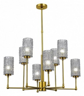 Люстра на штанге ST-Luce Gacciolo SL1240.303.08 в Тобольске - tobolsk.mebel24.online | фото 2