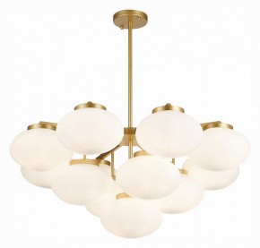 Люстра на штанге ST-Luce Modica SL1503.203.13 в Тобольске - tobolsk.mebel24.online | фото 3